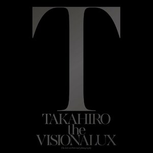 【中古】[488] CD EXILE TAKAHIRO the VISIONALUX(CD+DVD) 新品ケース交換 送料無料