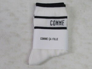 ◆COMME CA FILLE コムサ フィユ 靴下 ソックス ホワイト/白 キッズ 16～18/未使用品