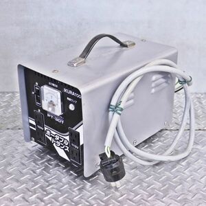 【新潟発】イクラ ポータブルトランス PT-30T 変圧器 連続 3kVA 三相 200V 100V 電圧 変圧 昇降圧兼用 電気 大工 建築 工具 中古 IKURA