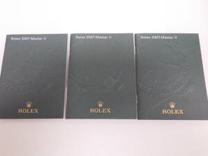 ROLEX ロレックス GMTマスター2 冊子 英語 3点 №2344