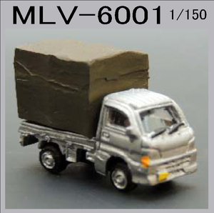 MLV6001　軽トラ１・シルバー