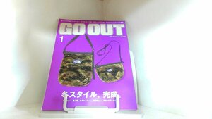 GO　OUT　２０２０年１月 2019年11月30日 発行