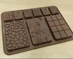 シリコンモールド　板チョコ１枚に３種　大・小