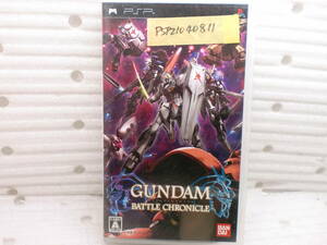 PSP21040811　PSPソフト　ガンダム　バトルクロニクル　現状品