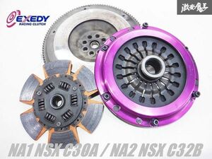 【バリ山残量有り！ 使用OK】 EXEDY エクセディ NA1 NSX C30A / NA2 NSX C32B プル式 メタル クラッチ HyperSeries ハイパーシングル 棚