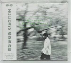◇◇4/CD- 崎谷健次郎さきや けんじろう*HOLIDAYS（ホリデイズ）