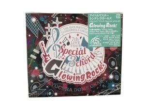 中古CD アイドルマスター シンデレラガールズ 7th LIVE TOUR Special 3chord♪ Glowing Rock! 会場限定CD 京セラドーム大阪