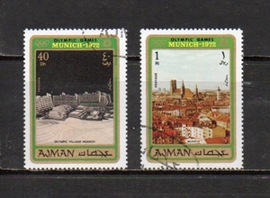 209140 アラブ休戦土候国 アジュマーン 1971年 ミュンヘンオリンピック (2) 40Dh、1R 2種完揃 使用済
