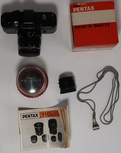 PENTAX, auto 110, レンズ３本付き, 中古