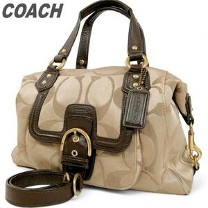 COACH コーチ ハンドバッグ 肩掛け 2way ブラウンゴールド 大容量 デイリー 鞄 シグネチャーライン レディース デイリー 通学 通勤 鞄