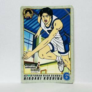 BANDAI カードダス From TV animation SLAM DUNK / #77 越野宏明