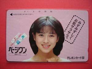 西村知美　ページワン　110-28369　未使用テレカ