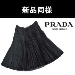 38 美品 定価14万 イタリア製 PRADA ウエスト65cm プリーツスカート ＋ ペチコート セット プラダ