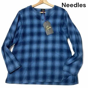 未使用 タグ付き◎Mサイズ ニードルス【鮮やかなチェック柄】Needles シャンブレー チェック 長袖 カットソー シャツ ブルー 春夏◎メンズ