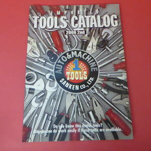 YN1-230228☆Imported TOOLS CATALOG 2006 2nd