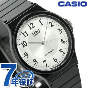 カシオ チプカシ 海外モデル クラシック ラウンド MQ-24-7B3DF 腕時計