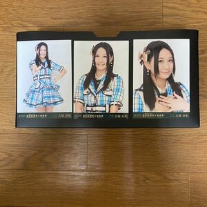 SKE48 古畑奈和 写真 DVD特典 AKB41stシングル選抜総選挙 後夜祭 3種コンプ