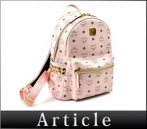 171958☆ MCM エムシーエム ヴィセトス リュックサック バックパック バッグ ロゴグラム PVC レザー 革 ピンク レディース/ B