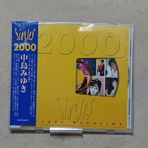 【CD】中島みゆき Singles 2000