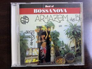 ベスト・オブ・ボサノヴァ BEST OF BOSSA NOVA イパネマの娘 全17曲 国内盤 PHCA-4109 / 4988011350856