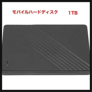 【開封のみ】Jeffergarden★ モバイルハードディスク 超薄型外付けハード ドライブ ポータブルHDD 外付けHDD USB3.0(1TB)