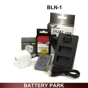OLYMPUS BLN-1 大容量 互換バッテリー 2個と 互換DUAL充電器 高速ACアダプター付 OM-D E-M1 OM-D E-M5 OM-D E-M5 Mark II PEN E-P5 PEN-F