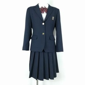 1円 ブレザー スカート リボン 上下4点セット 指定 M トンボ 冬物 女子 学生服 東京東亜学園高校 紺 制服 中古 ランクC NA4605