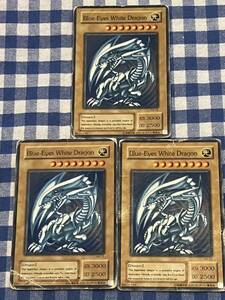 遊戯王 英語版 青眼の白龍 ノーマルカード 3枚セット ブルーアイズホワイトドラゴン