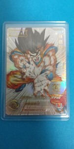 スーパードラゴンボールヒーローズ UGM 1弾 SEC SEC4 孫悟空 シリアルナンバー0618 新品 未使用 美品 鳥山明先生書き下ろし G.W限定値下げ