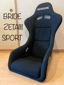 ☆即決送料無料☆ BRIDE ブリッド フルバケットシート フルバケ ZETAⅢ ジータ3 SPORT スポーツ