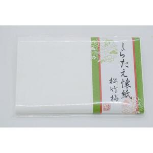 茶道具 しらたえ懐紙 松竹梅 1帖 30枚×1帖 t kaishi-68a