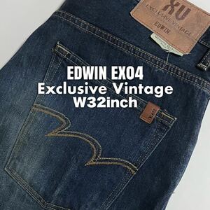 ★☆W32inch-81.28cm☆★EDWIN EX04 正統派仕様★☆EDWIN Exclusive Vintage☆★