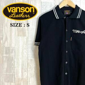 M3766 Vanson バンソン　半袖シャツ　Sサイズ　黒　ブラック　スカル　刺繍　オール刺繍　半袖　トップス　メンズ　ボタン　綿100％