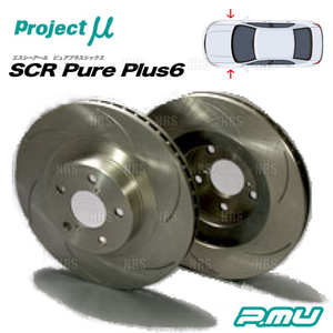 Project μ プロジェクトミュー SCR Pure Plus 6 (フロント/無塗装) レガシィ ツーリングワゴン BP5/BP9/BPE (SPPF105-S6NP