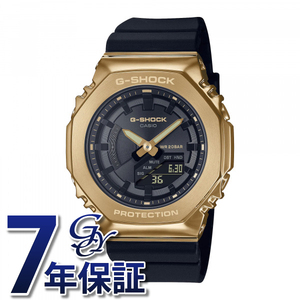 カシオ CASIO Gショック WOMEN GM-S2100GB-1AJF 腕時計 レディース