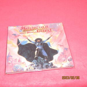 MAGICIAN LORD - ORIGINAL SOUNDTRACK SNK SOUND TEAM (アーティスト) 形式: CD　マジシャンロード