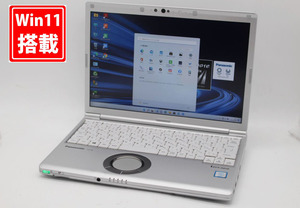 新品256GB-SSD搭載 中古 フルHD 12.1型 Panasonic CF-SV7RDCVS Windows11 八世代 i5-8350U 8GB カメラ 無線 Office付 中古パソコン 税無