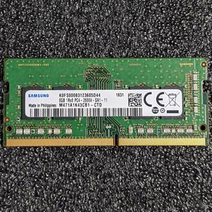 【中古】DDR4 SODIMM 8GB1枚 SAMSUNG M471A1K43CB1-CTD [DDR4-2666 PC4-21300]