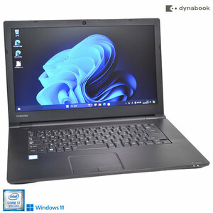 ノートパソコン Windows11 中古 dynabook B65/DN 第8世代 Core i7 8550U メモリ8G m.2SSD128G Wi-Fi Bluetooth Webカメラ