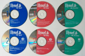 Hyper Lib CD-ROM 6枚セット 1995 April/May/October MacOS 対応