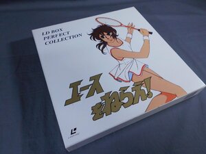 0K4C4　[レーザーディスク]　エースをねらえ！　LD BOX PERFECT COLLECTION