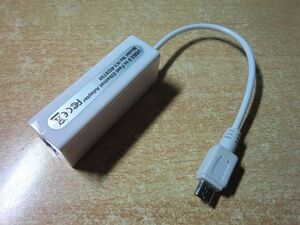 ◆一撃落札 動作未確認 イーサネットアダプター microUSB-有線LAN変換アダプタ USB2.0 KY-RD9700