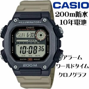 新品 逆輸入カシオ 最新作 10年電池搭載 200m防水 カーキ ワールドタイム＆クロノグラフ＆アラーム腕時計 新品 CASIO メンズ 日本未発売