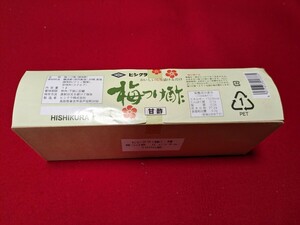 レトロ　ラベル　大量　約1000枚　梅つけ酢　紙物　甘酢