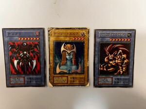 遊戯王 初期カード　３枚