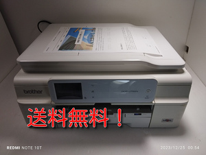 【即購入OK】ブラザー・プリンター DCP-J752N ②