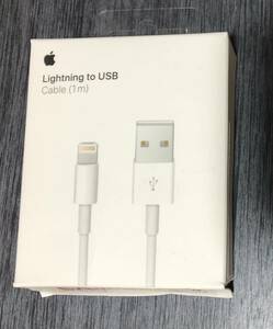Apple純正 Lightning-USBケーブル 1m Lightning to USB Cable MQUE2AM/A iphone ipad ipod 美品 充電ケーブル アップル
