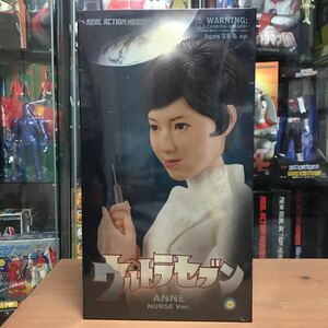 inrgi【未開封】メディコムトイ リアルアクションヒーローズ RAH ウルトラマン ウルトラセブン アンヌ ナースVer ANNE Ver.