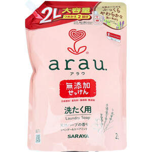 まとめ得 arau.アラウ 洗たく用せっけん 詰替用 2Ｌ x [3個] /k