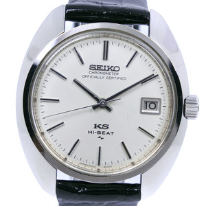 SEIKO セイコー キングセイコー 4502-8010 腕時計 SS × レザー シルバー 手巻き メンズ白 文字盤【51310428】中古